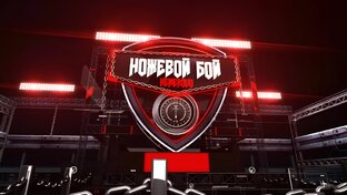 Школа ножевого боя "Кемерово"