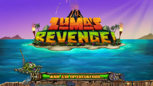 Zuma’s Revenge