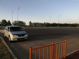 Путешествия