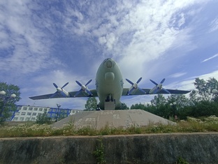 Авиаперелёты