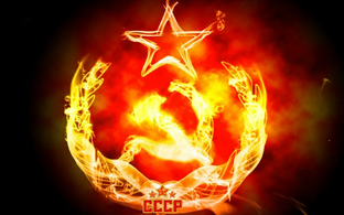 СССР