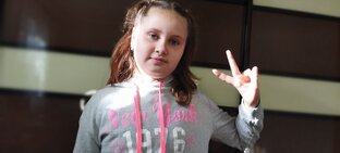 Полина
