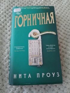читаем книги!