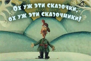 Мифы котовселенной