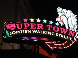 Ночная жизнь в Паттайе. Pattaya never sleeps