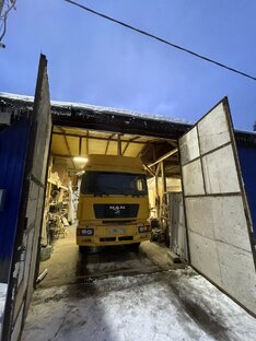 Авторемонт