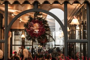 Мировые события