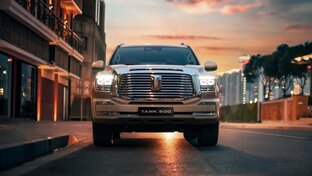 Китайские авто