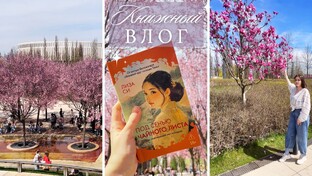 Книги для души [ВИДЕО]
