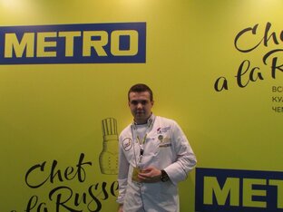 Интересные рецепты со всего мира