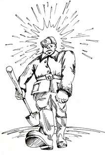 1983-1985 г.г. Королевские ВОЙСКА.