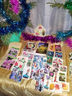 💌 ПОСТКРОССИНГ 💌