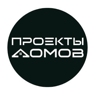ВСЕ ПРОЕКТЫ ДОМОВ