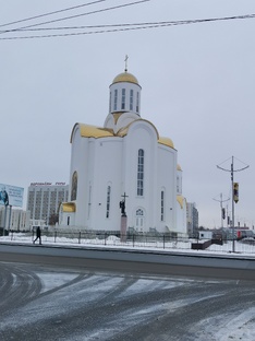 Курган 
