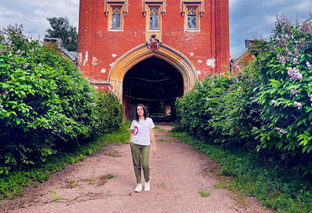 Санкт-Петербург