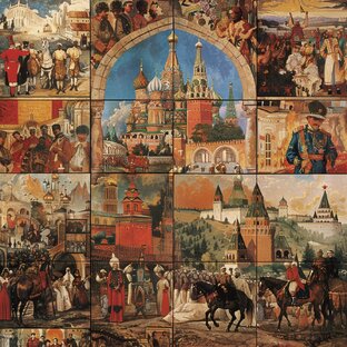 История русской культуры