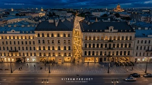 Vitrum Project: тёплый центр Петербурга круглый год