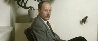 Виктор Проскурин