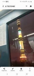 По городам и селам 