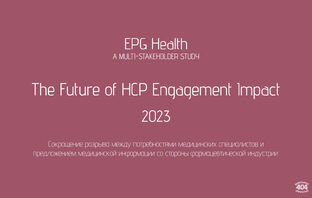 EPG Health The Future of HCP Engagement Impact