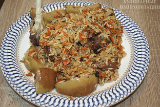 Пловы