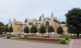 Кисловодск