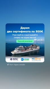 Путеводитель 