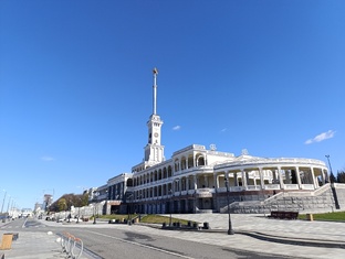 Москва и Московская область
