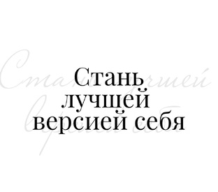 Дистанционный косметолог как это?