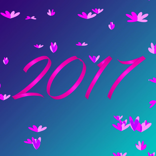 2017 год