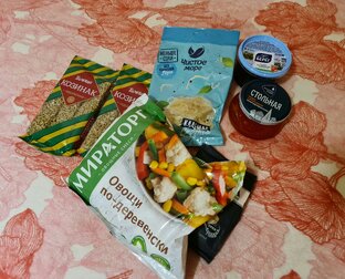 Продукты из магазина Красное&Белое