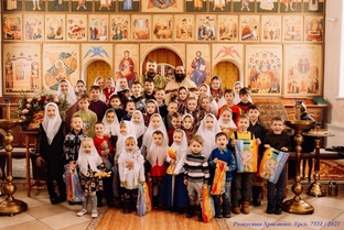 Приходы РДЦ