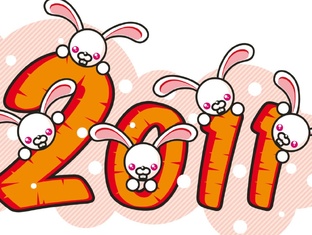 2011 год, подборка статей