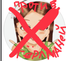 Легендарные каналы