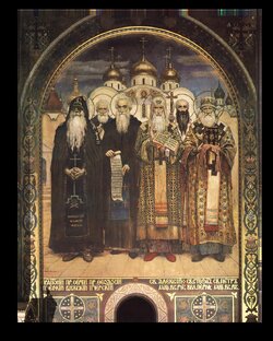 СВЯТЫЕ ХРИСТИАНСКОЙ ЦЕРКВИ