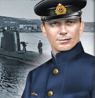 Военные приключения