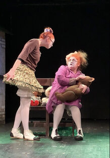 Театр Булгаковский 