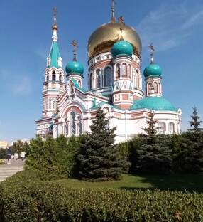 Путешествия по России