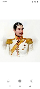 Ланской и его родня