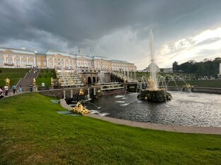 213-й километр 