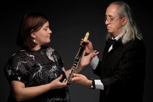 История одной флейты