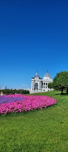 Казань❤️