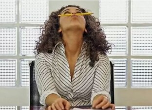 PRO экспертность