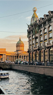 САНКТ-ПЕТЕРБУРГ 