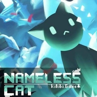 прохождение NAMELESS CAT
