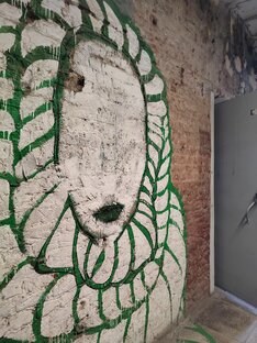 Архитектурные прогулки