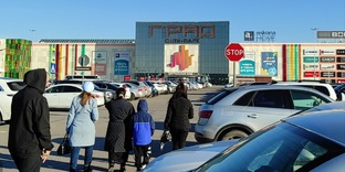 Путишествия