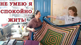 Обзоры творческих уголков