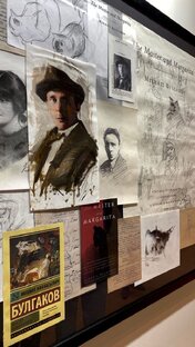 Подготовка к экзаменам и олимпиадам