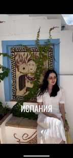 Жизнь в Испании